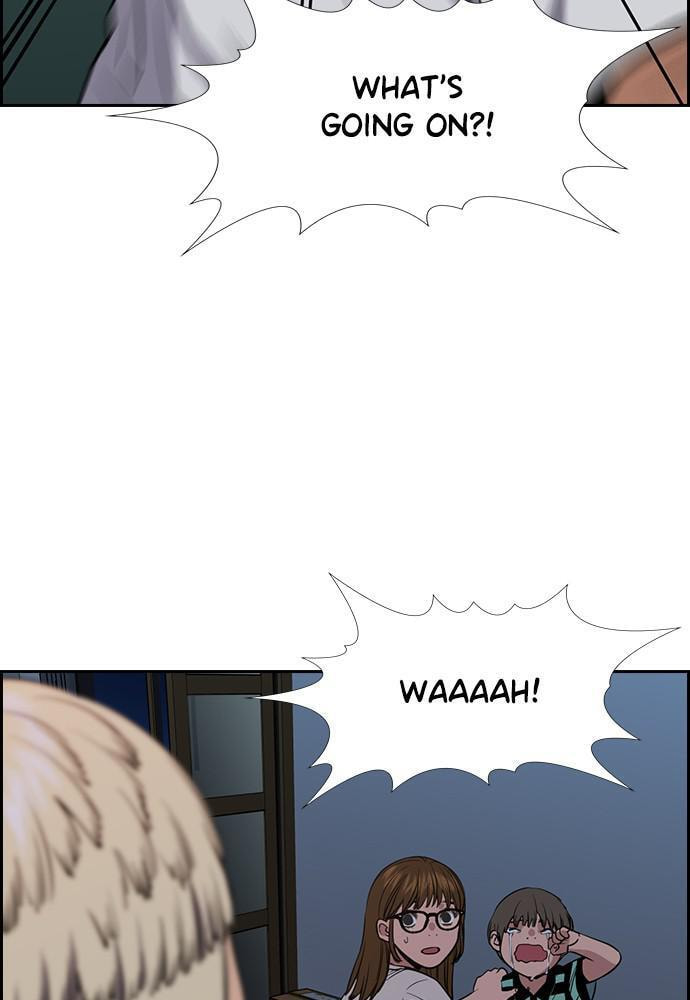 Get Schooled Chapter 52 page 17 - 