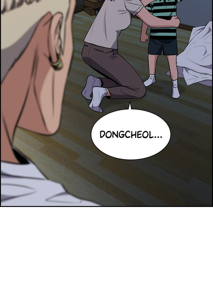 Get Schooled Chapter 52 page 18 - 