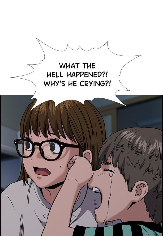 Get Schooled Chapter 52 page 19 - 