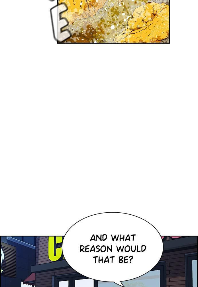 Get Schooled Chapter 52 page 3 - 
