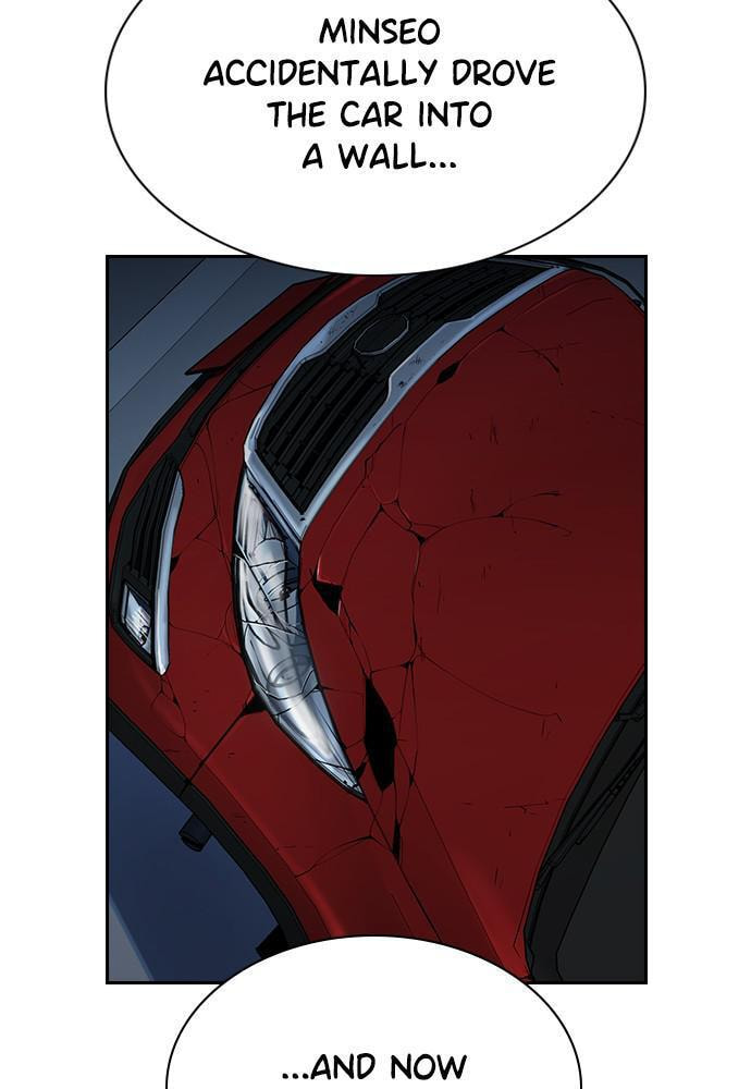 Get Schooled Chapter 52 page 21 - 
