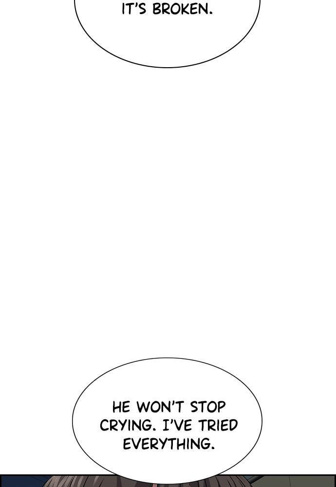 Get Schooled Chapter 52 page 22 - 