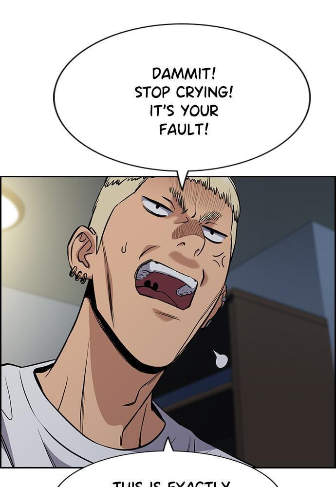 Get Schooled Chapter 52 page 24 - 