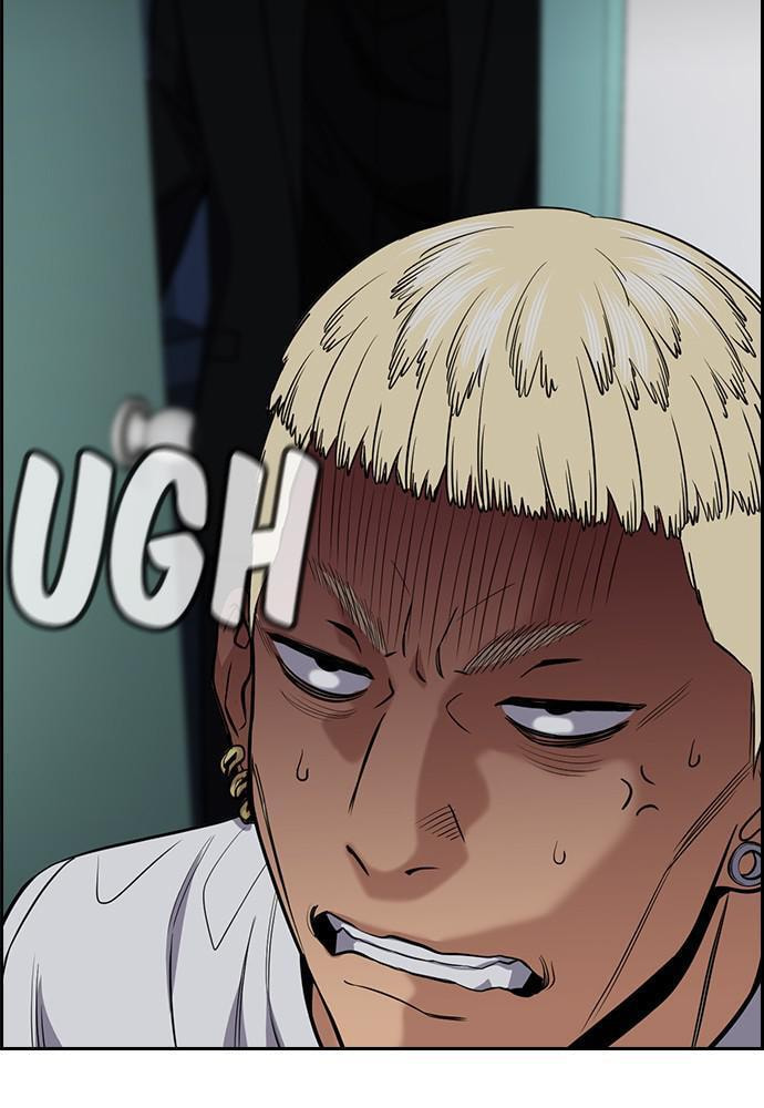 Get Schooled Chapter 52 page 26 - 