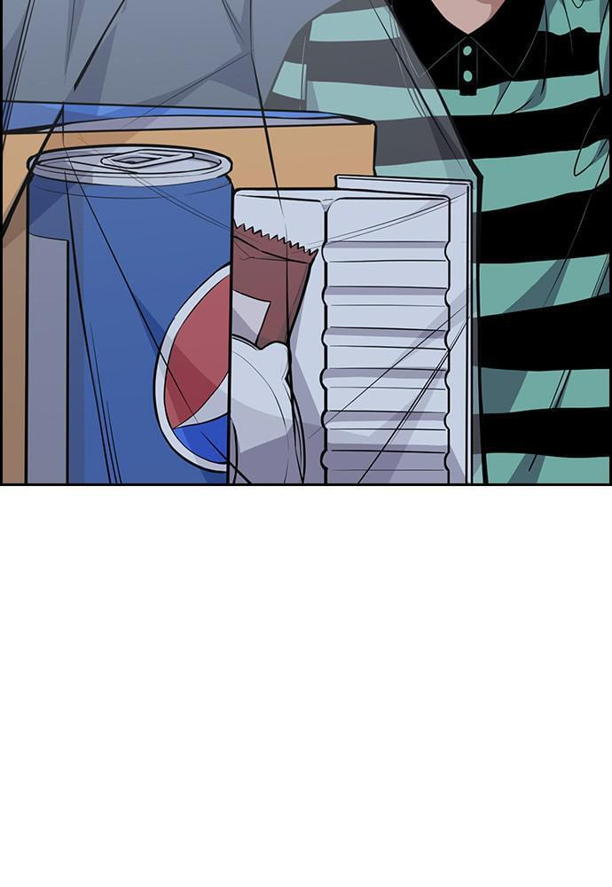 Get Schooled Chapter 52 page 32 - 