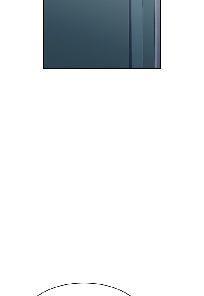 Get Schooled Chapter 52 page 36 - 