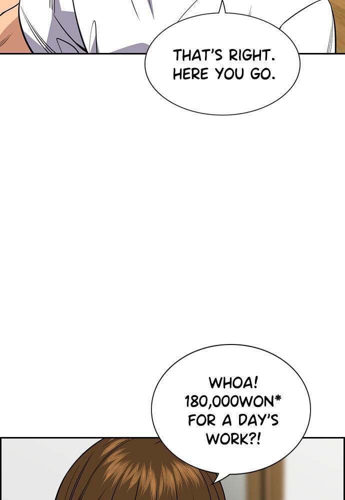 Get Schooled Chapter 52 page 38 - 