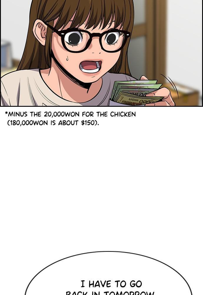 Get Schooled Chapter 52 page 39 - 