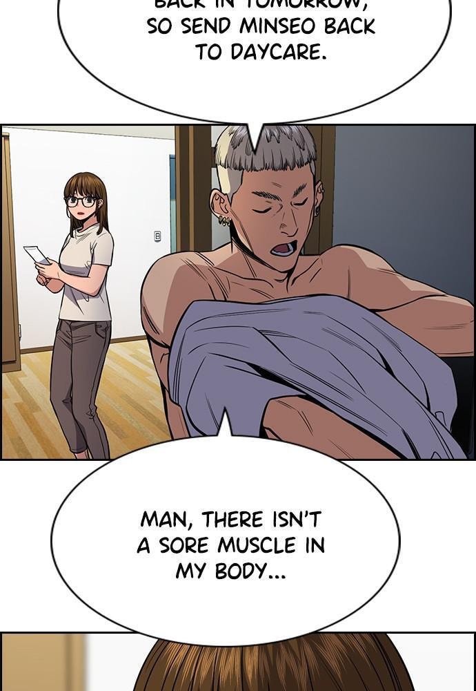 Get Schooled Chapter 52 page 40 - 