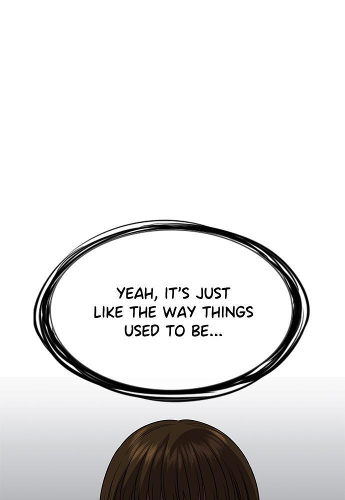 Get Schooled Chapter 52 page 43 - 