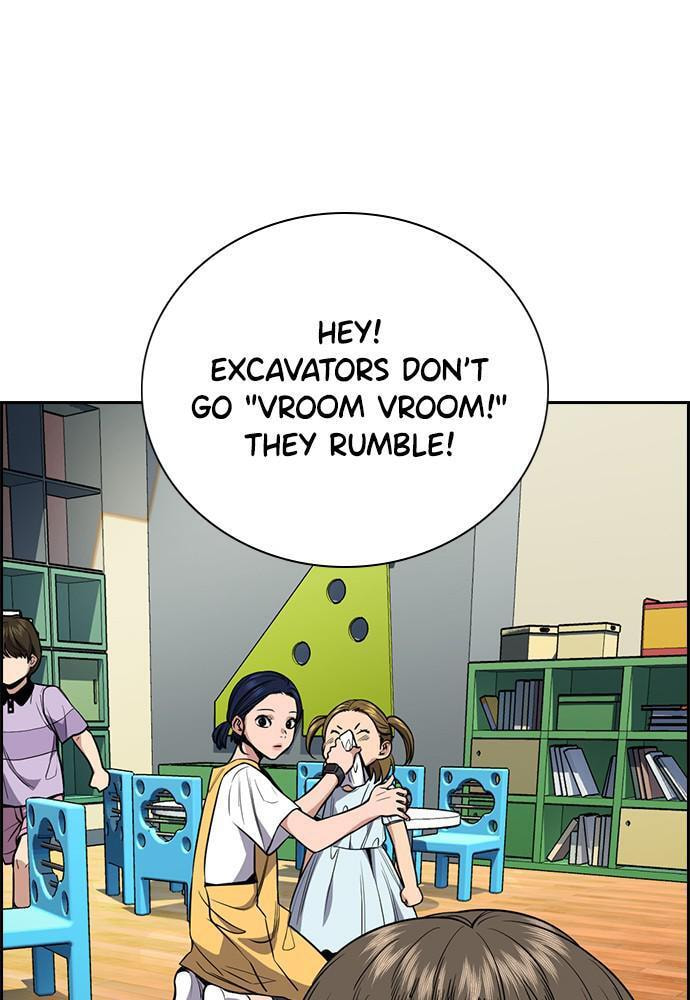Get Schooled Chapter 52 page 49 - 