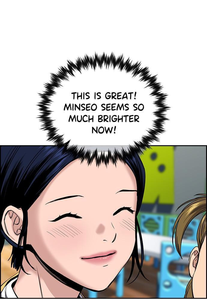 Get Schooled Chapter 52 page 51 - 