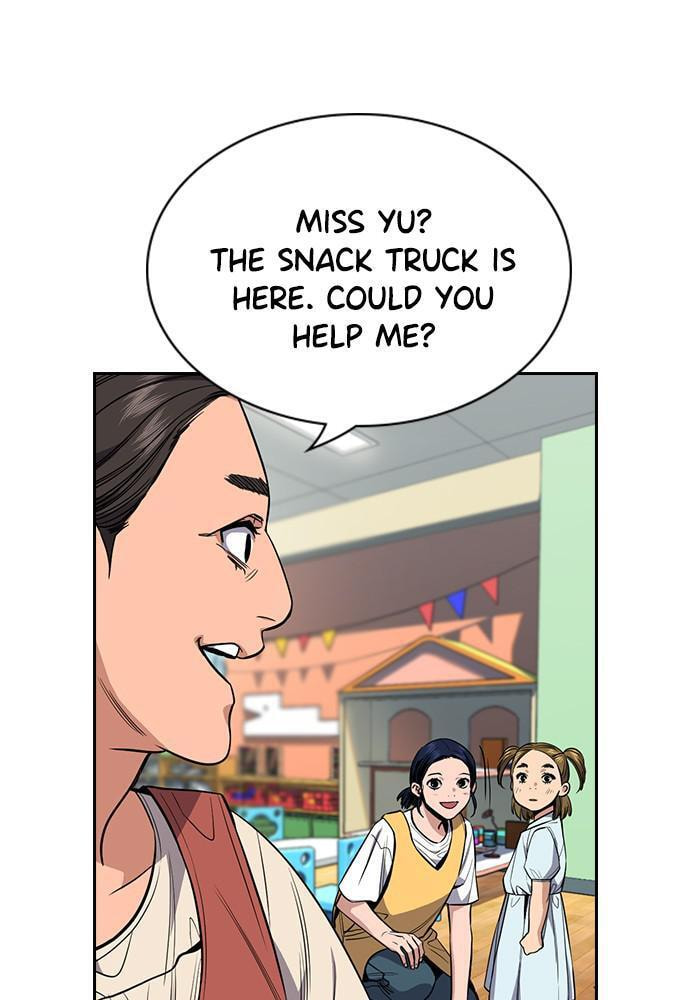 Get Schooled Chapter 52 page 54 - 