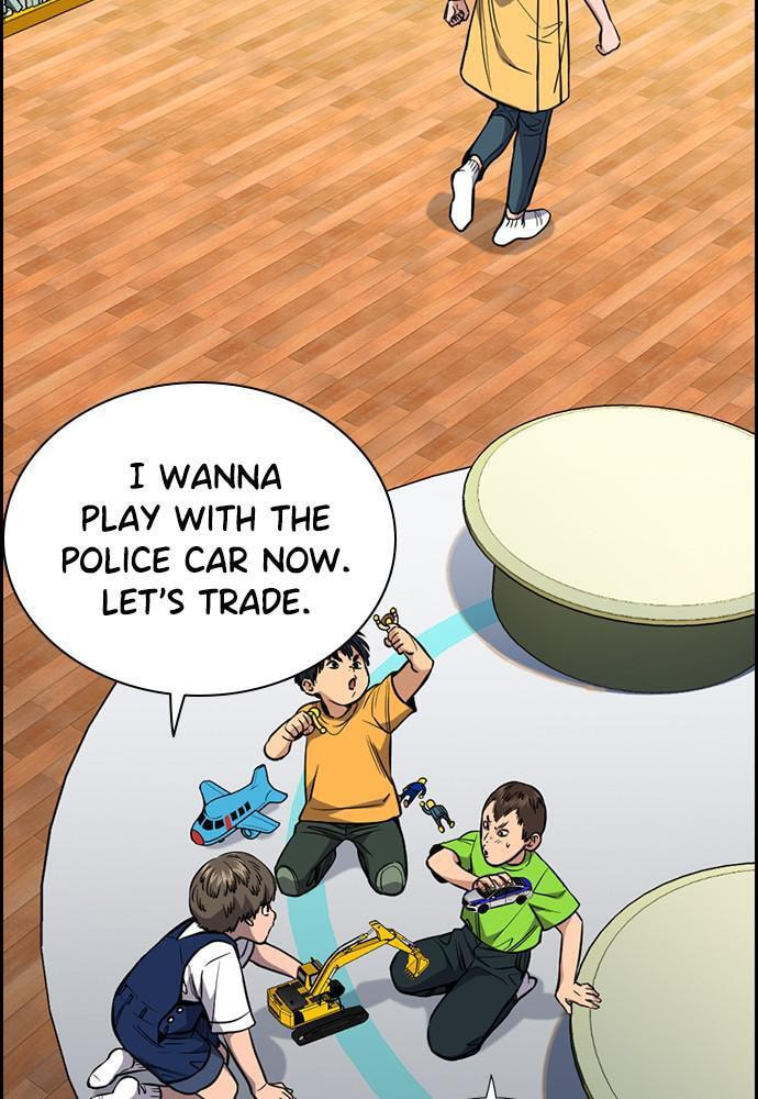 Get Schooled Chapter 52 page 56 - 