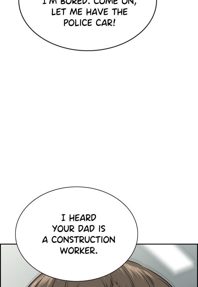 Get Schooled Chapter 52 page 59 - 