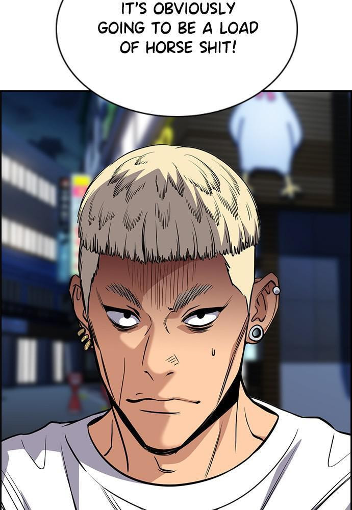 Get Schooled Chapter 52 page 7 - 
