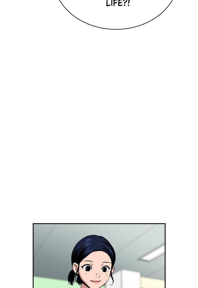 Get Schooled Chapter 52 page 61 - 