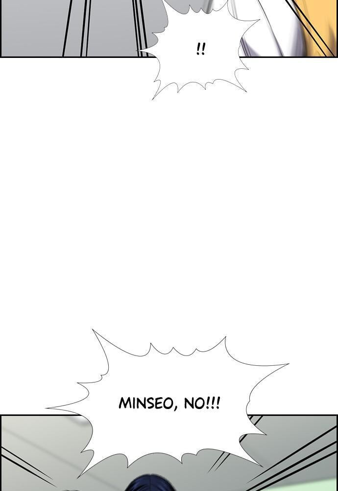 Get Schooled Chapter 52 page 66 - 
