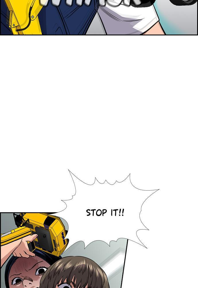 Get Schooled Chapter 52 page 68 - 
