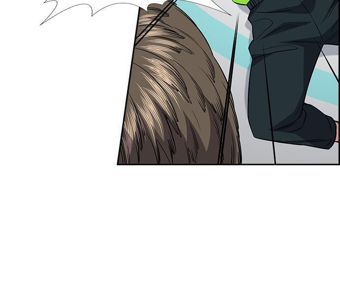 Get Schooled Chapter 52 page 70 - 