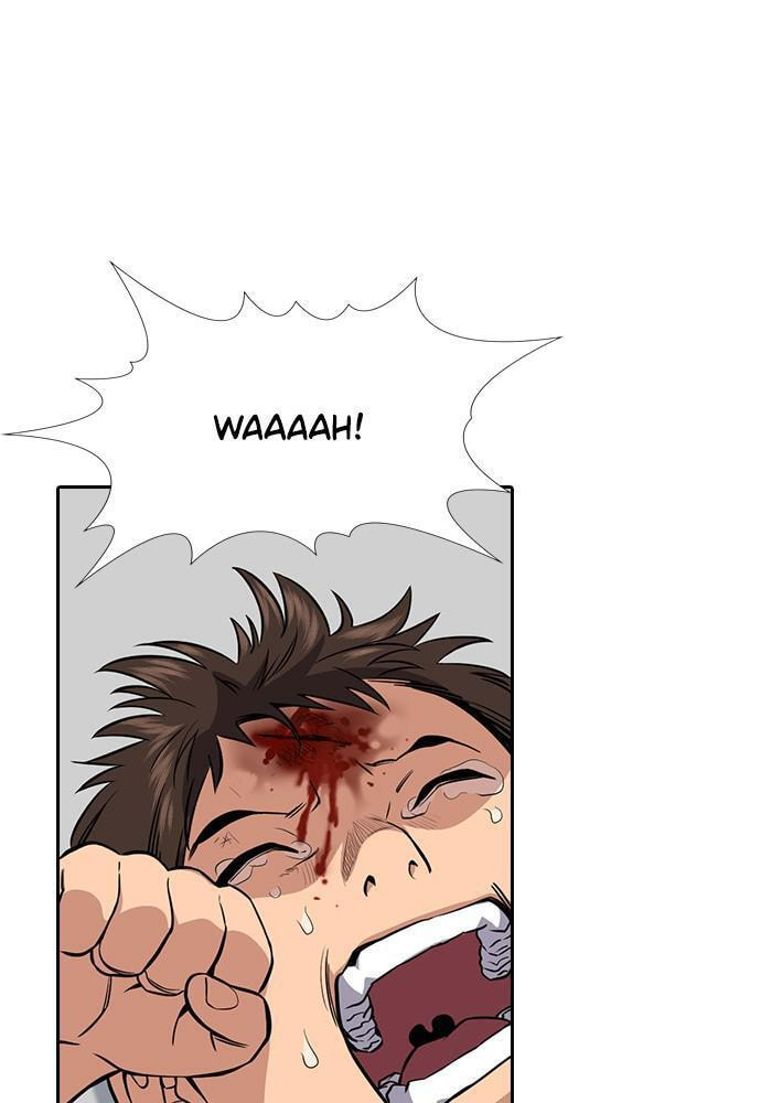 Get Schooled Chapter 52 page 71 - 
