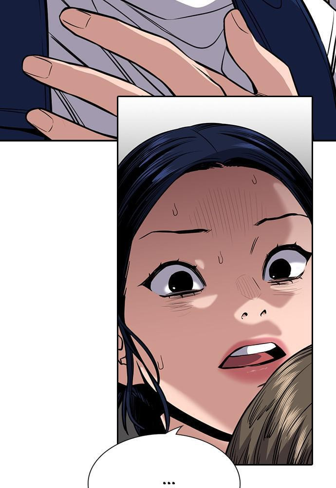 Get Schooled Chapter 52 page 73 - 