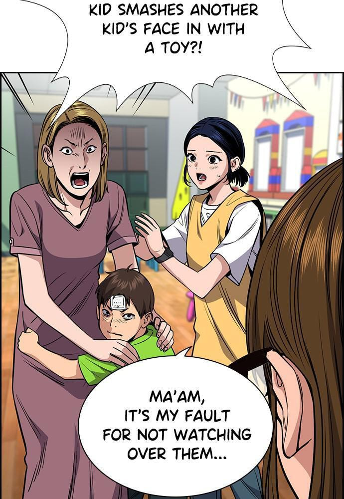 Get Schooled Chapter 52 page 77 - 