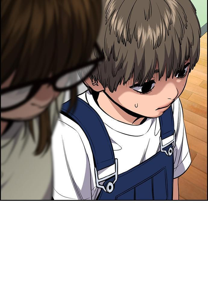 Get Schooled Chapter 52 page 81 - 
