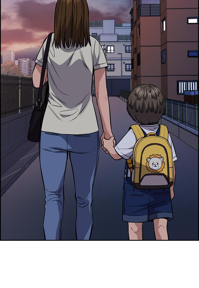 Get Schooled Chapter 52 page 83 - 
