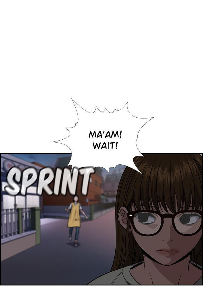 Get Schooled Chapter 52 page 84 - 