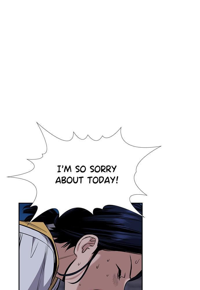 Get Schooled Chapter 52 page 85 - 