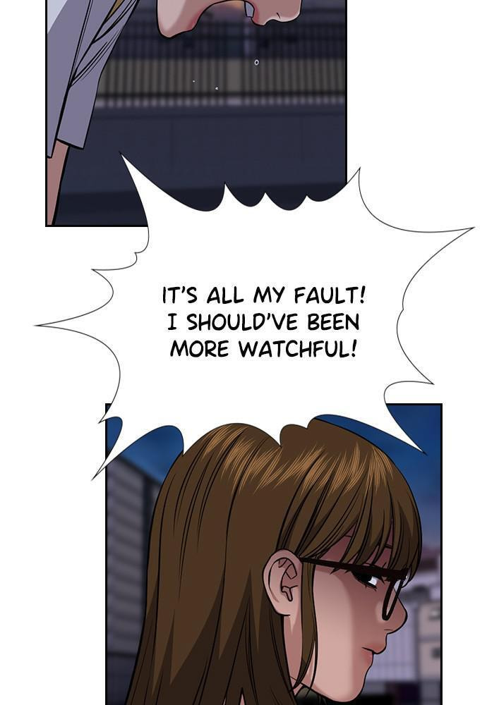 Get Schooled Chapter 52 page 86 - 