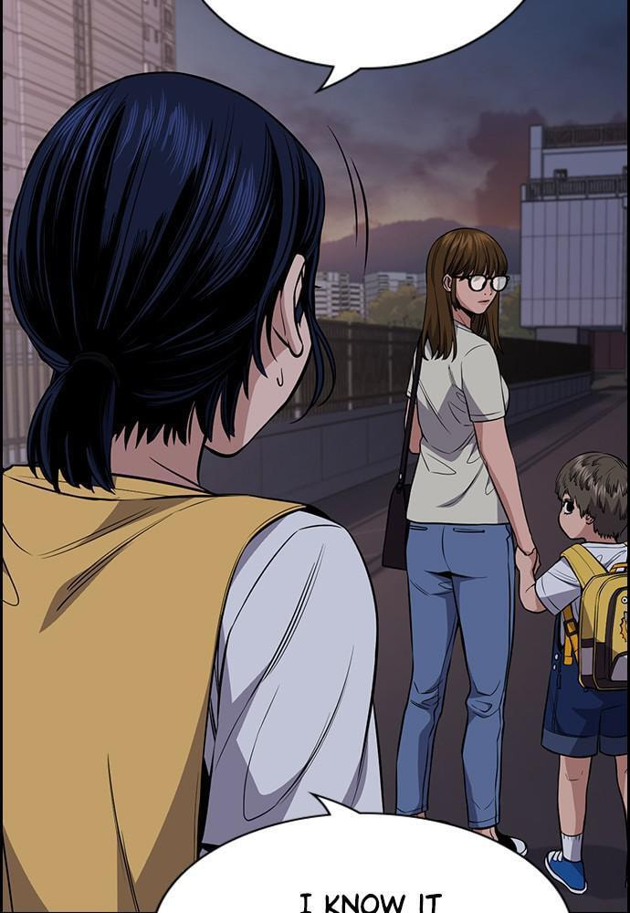 Get Schooled Chapter 52 page 88 - 