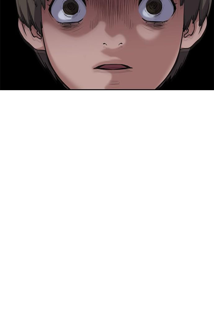 Get Schooled Chapter 52 page 100 - 