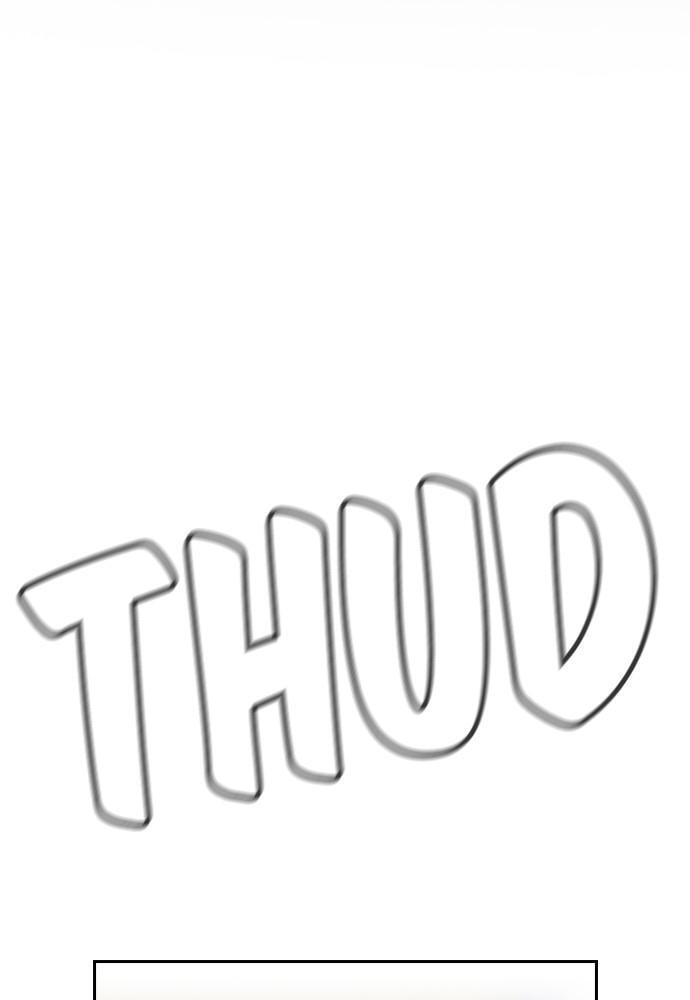 Get Schooled Chapter 53 page 2 - 