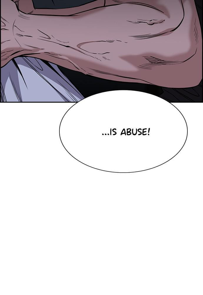 Get Schooled Chapter 53 page 109 - 