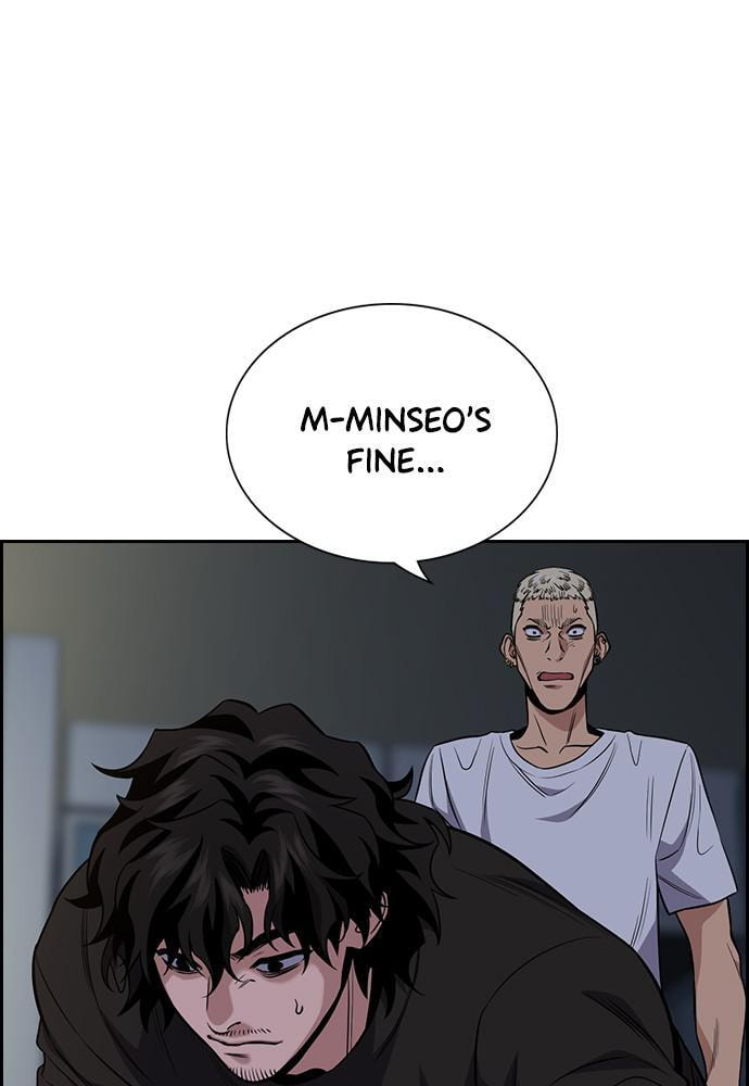 Get Schooled Chapter 53 page 12 - 