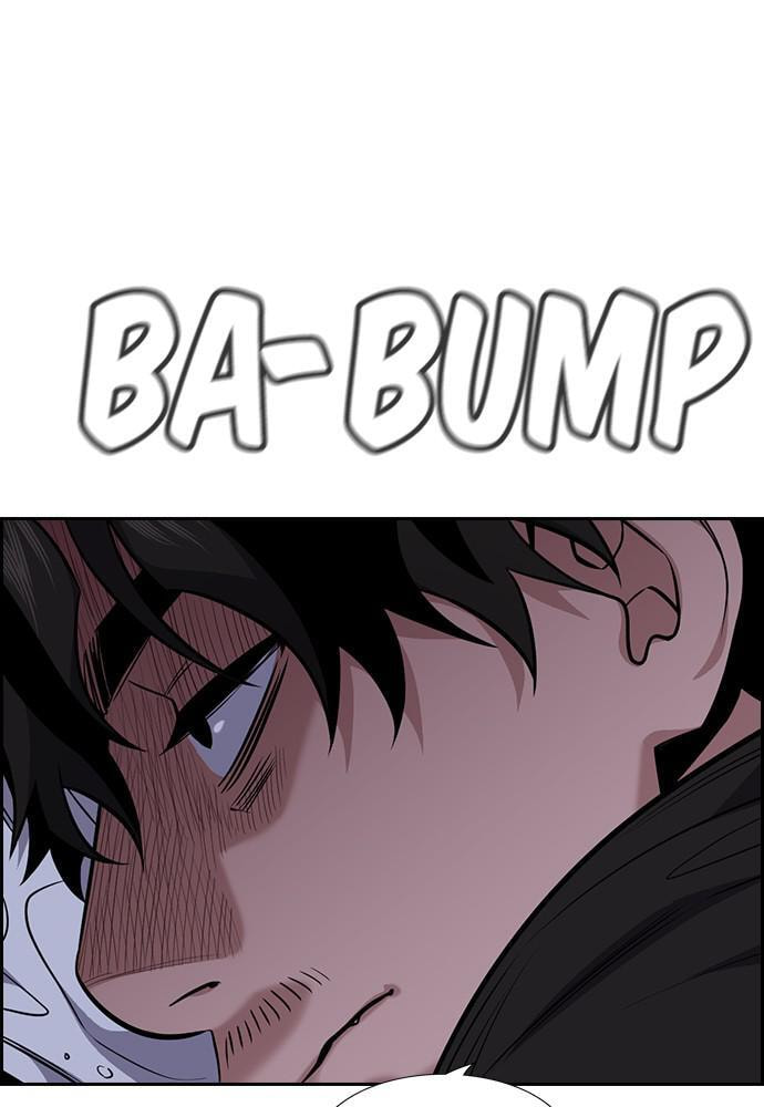 Get Schooled Chapter 53 page 15 - 