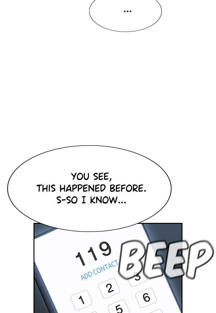 Get Schooled Chapter 53 page 16 - 