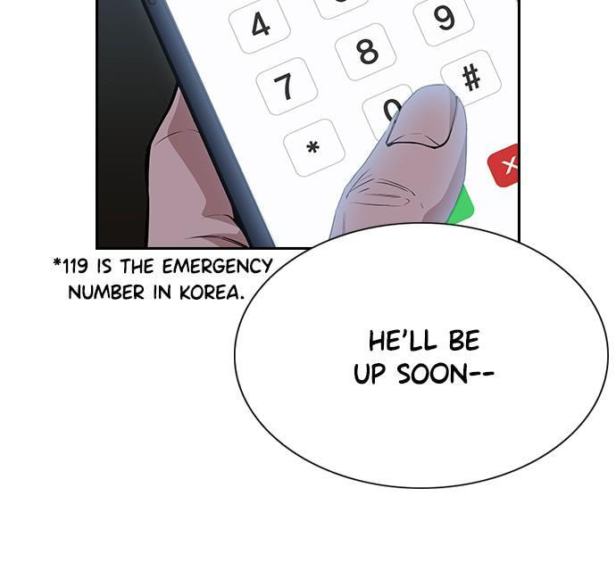 Get Schooled Chapter 53 page 17 - 
