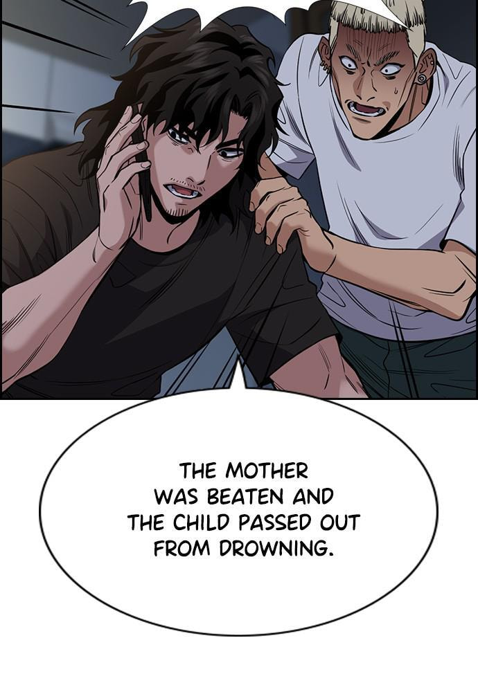 Get Schooled Chapter 53 page 20 - 