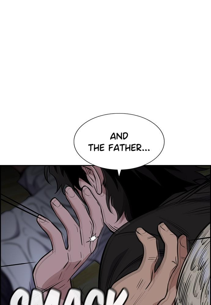Get Schooled Chapter 53 page 21 - 