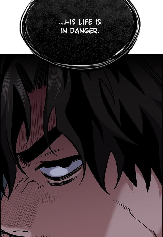 Get Schooled Chapter 53 page 23 - 