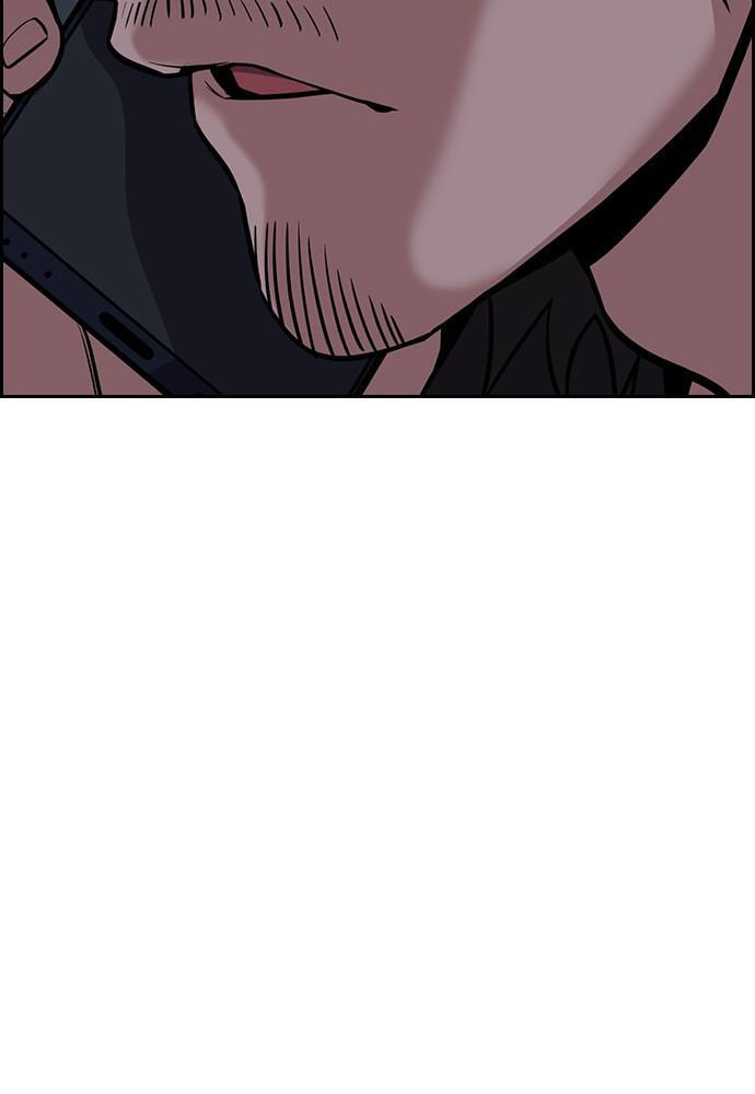 Get Schooled Chapter 53 page 24 - 