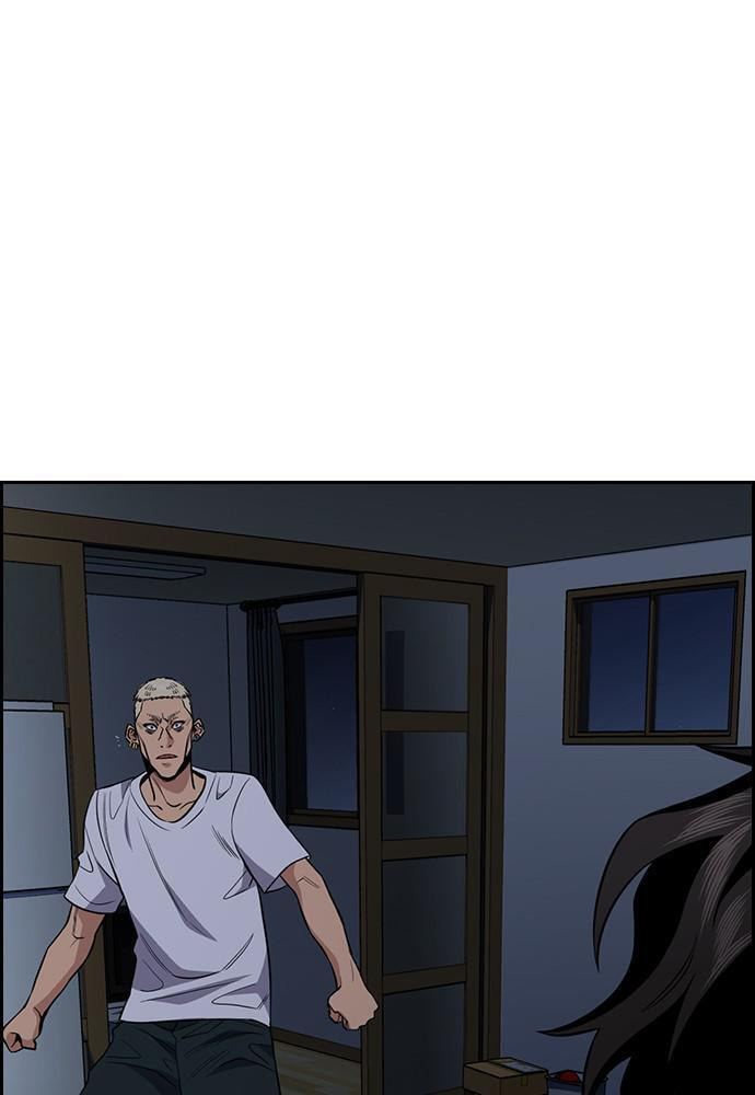 Get Schooled Chapter 53 page 4 - 