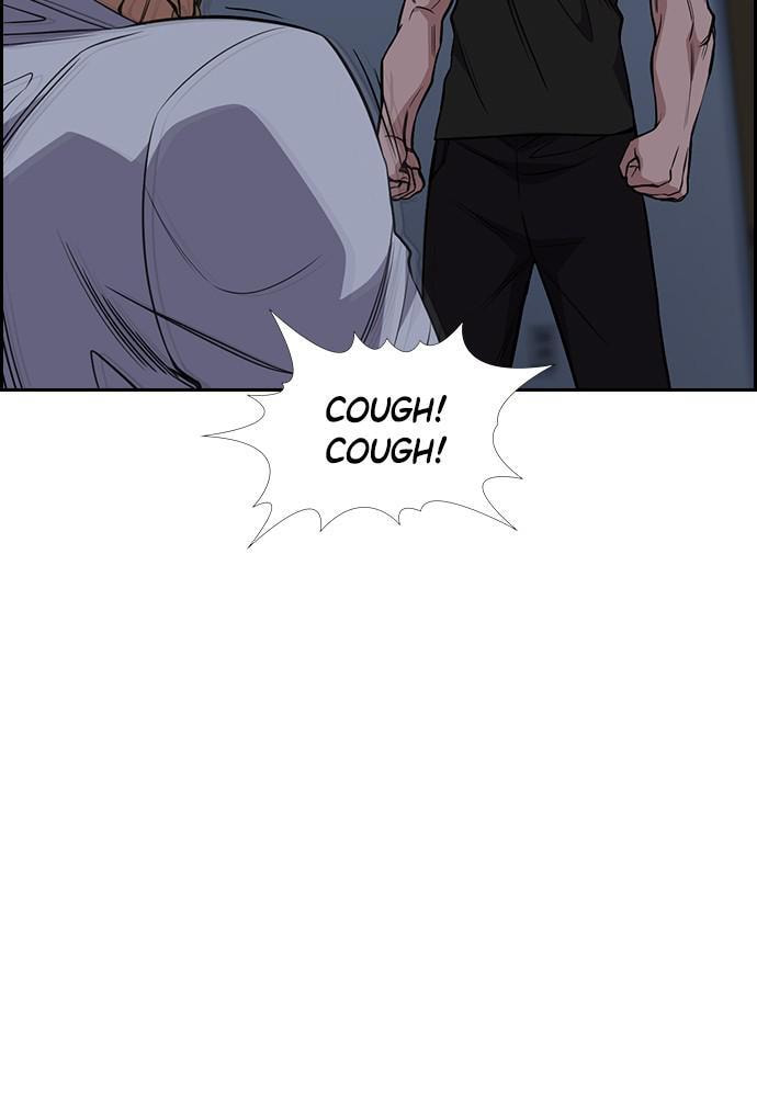 Get Schooled Chapter 53 page 31 - 