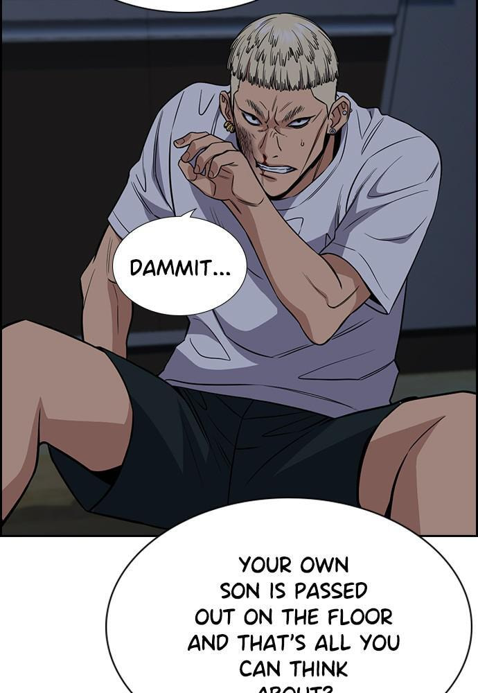 Get Schooled Chapter 53 page 34 - 
