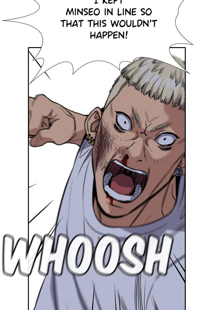 Get Schooled Chapter 53 page 37 - 