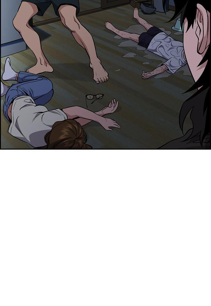 Get Schooled Chapter 53 page 5 - 