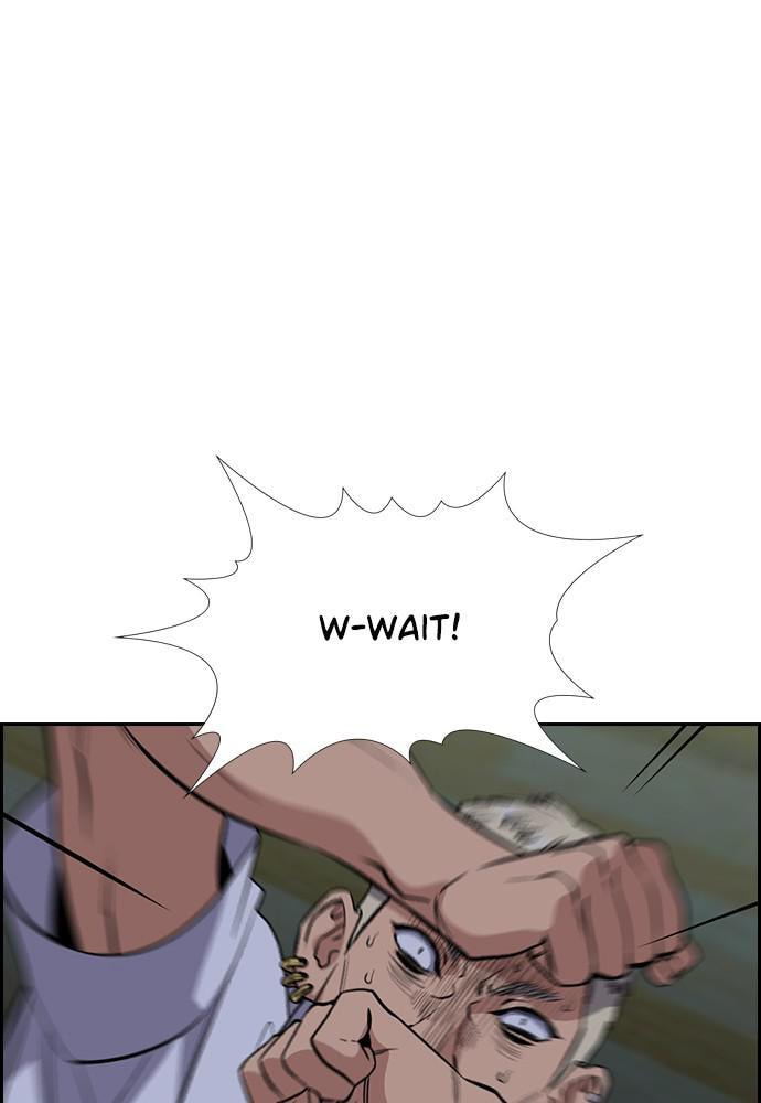 Get Schooled Chapter 53 page 47 - 
